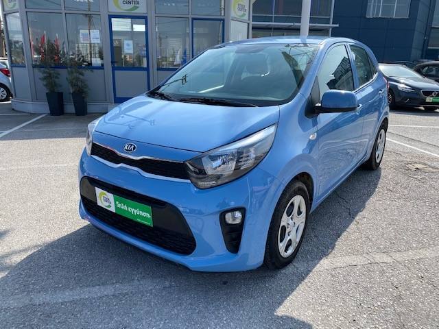 Kia alice blue